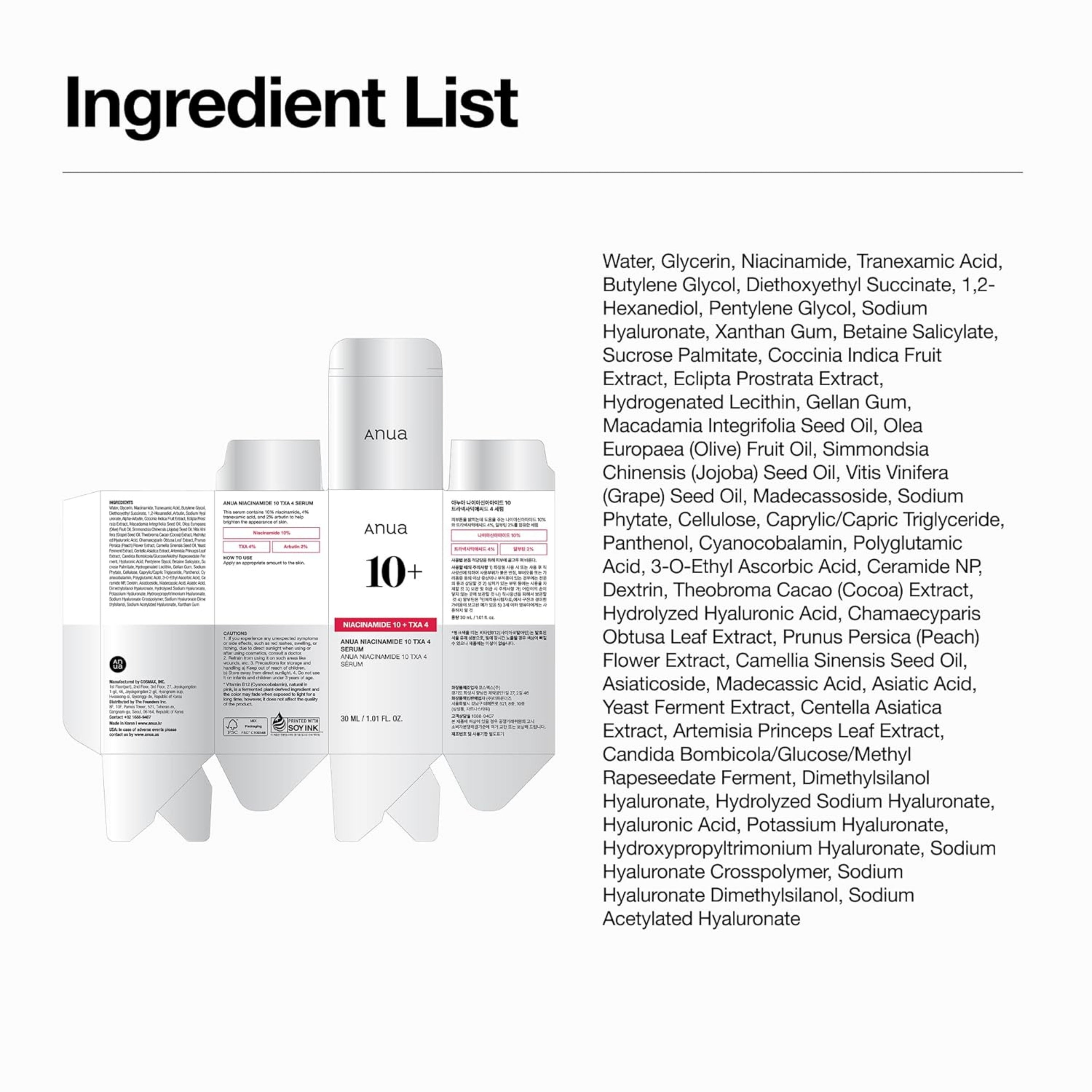 ANUA Niacinamide Dark Spot Correcting Serum 30ML | 1.01 fl.oz