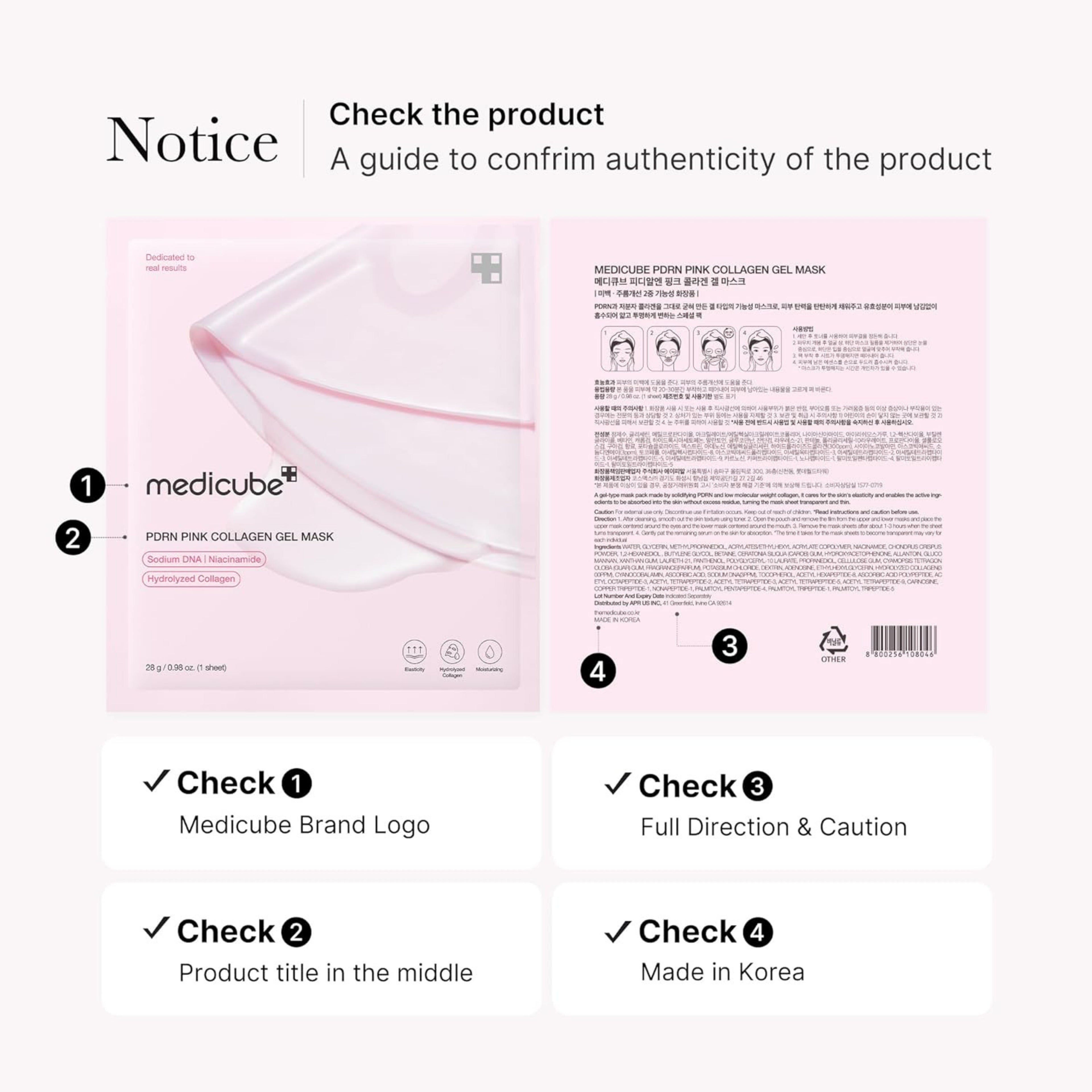 Medicube PDRN Pink Collagen Gel Mask 1 ea