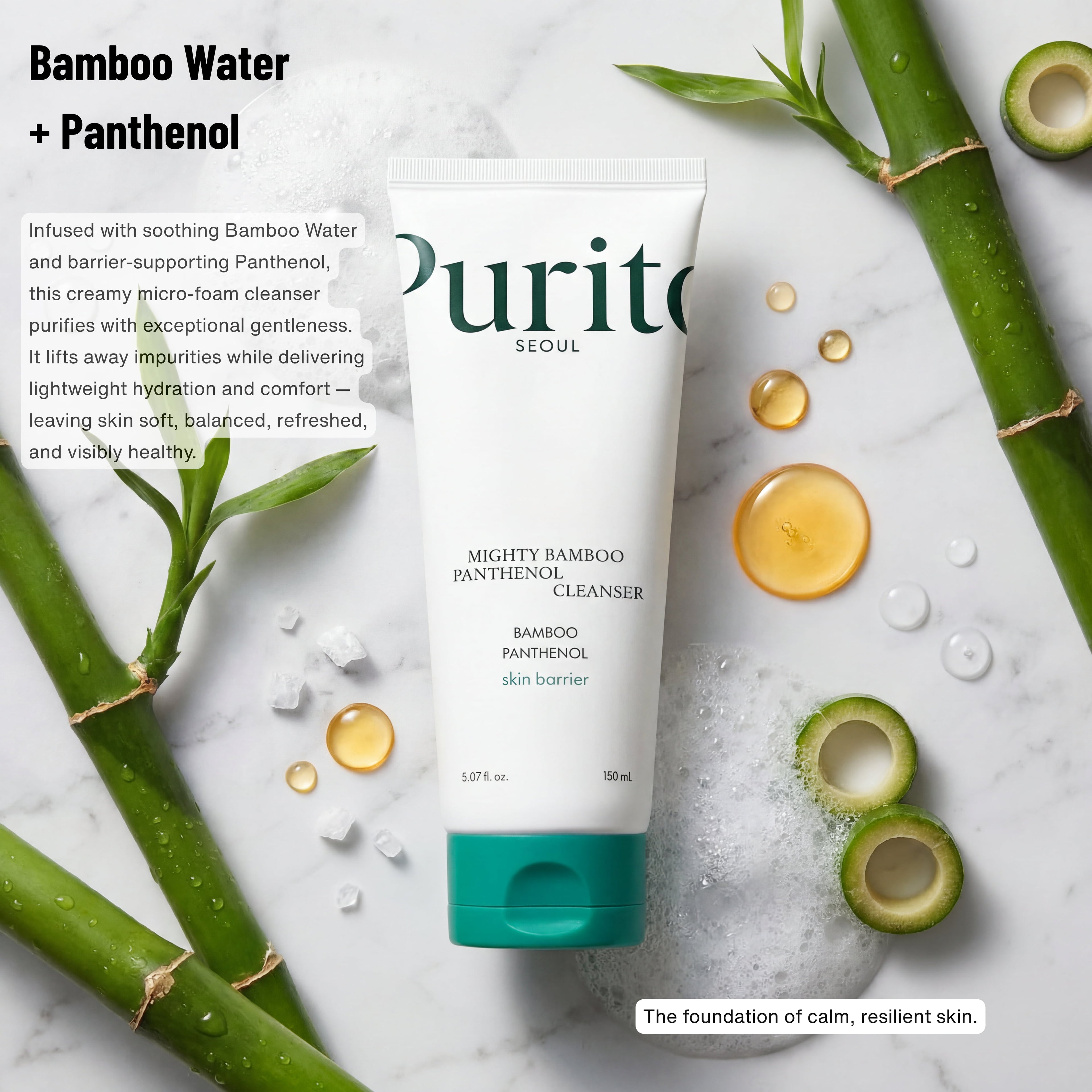 PURITO SEOUL Mighty Bamboo Panthenol Cleanser 150ml / 5.07 fl. Oz.